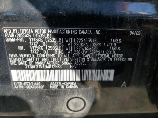 Photo 14 from auction – 2009 TOYOTA RAV4 LIMIT with VIN 2T3BF31V49W012583