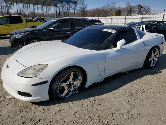 CHEVROLET CORVETTE 2007 with VIN 1G1YY26U075129279 - Photo from auction