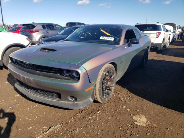 DODGE CHALLENGER 2017 with VIN 2C3CDZDJ6HH580827 - Photo from auction