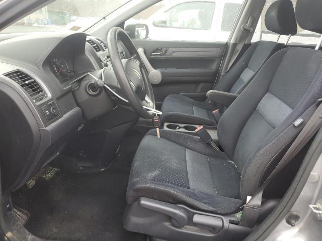 Photo 7 from auction – 2007 HONDA CR-V EX with VIN JHLRE48567C080044