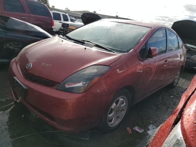 TOYOTA PRIUS 2007 with VIN JTDKB20UX77550485 - Photo from auction