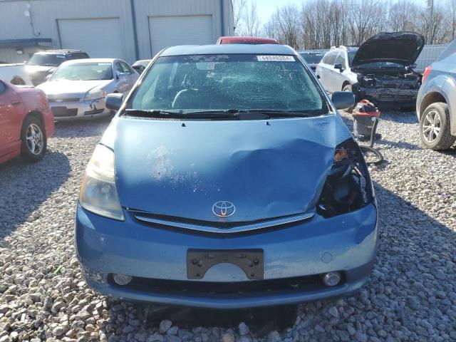 Photo 5 from auction – 2007 TOYOTA PRIUS with VIN JTDKB20U877668924