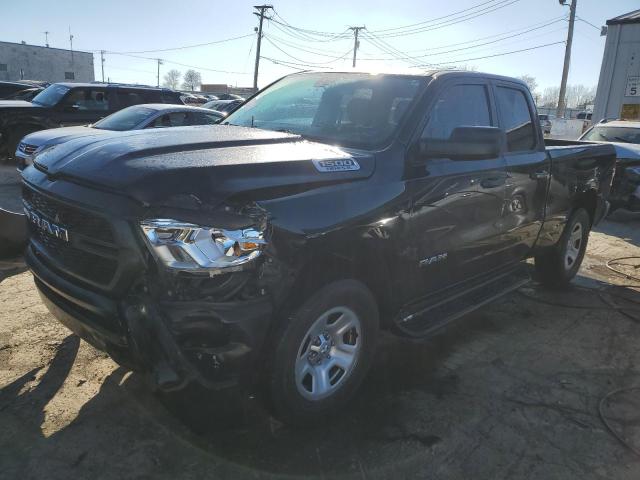 RAM 1500 TRADE 2019 مع رقم تعريف المركبة 1C6SRFCT1KN652548 - صورة من المزاد
