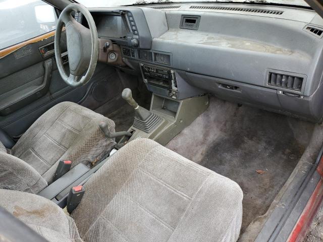 Photo 8 from auction – 1988 SUBARU OUTBACK with VIN JF2AN53B2JE465191