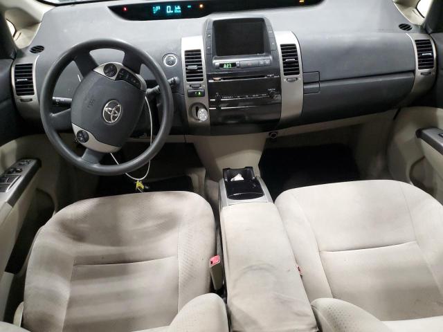 Photo 8 from auction – 2007 TOYOTA PRIUS with VIN JTDKB20U577581322