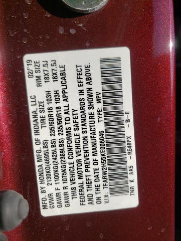 Photo 14 from auction – 2019 HONDA CR-V EX with VIN 7FARW2H55KE006046