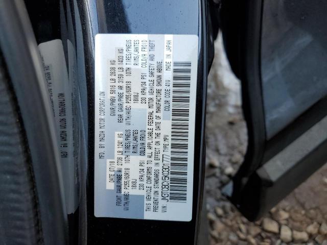 Photo 14 from auction – 2019 MAZDA CX-9 TOURI with VIN JM3TCBCY5K0301777