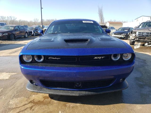 Photo 5 from auction – 2021 DODGE CHALLENGER with VIN 2C3CDZFJ7MH641612