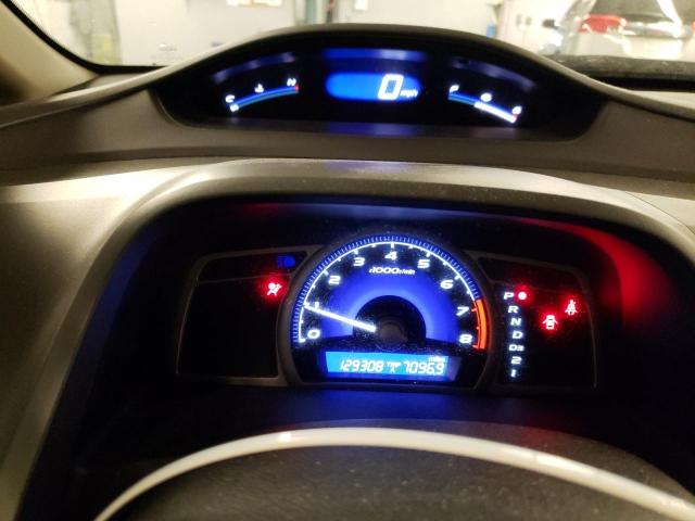 Photo 9 from auction – 2009 HONDA CIVIC LX with VIN 19XFA16579E003742