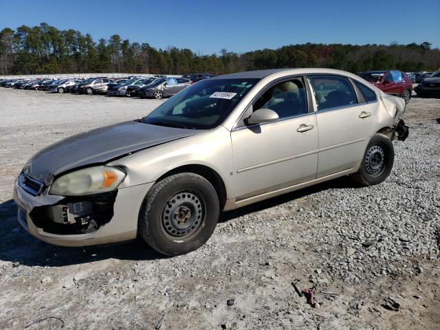 CHEVROLET IMPALA LS 2008 with VIN 2G1WB58K081215250 - Photo from auction