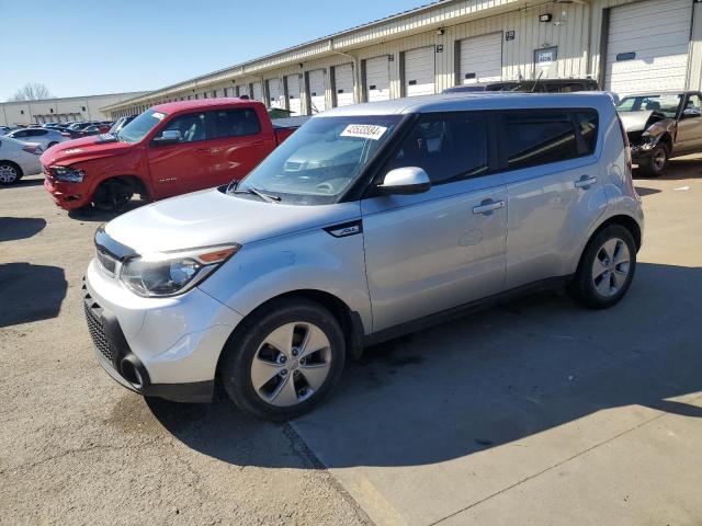 KIA SOUL 2015 with VIN KNDJN2A20F7810214 - Photo from auction