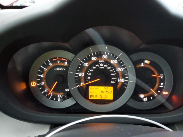 Photo 9 from auction – 2007 TOYOTA RAV4 with VIN JTMBK33V876010360