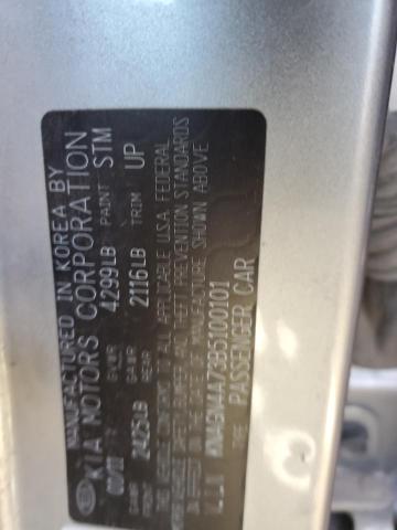 Photo 12 from auction – 2011 KIA OPTIMA EX with VIN KNAGN4A73B5100101