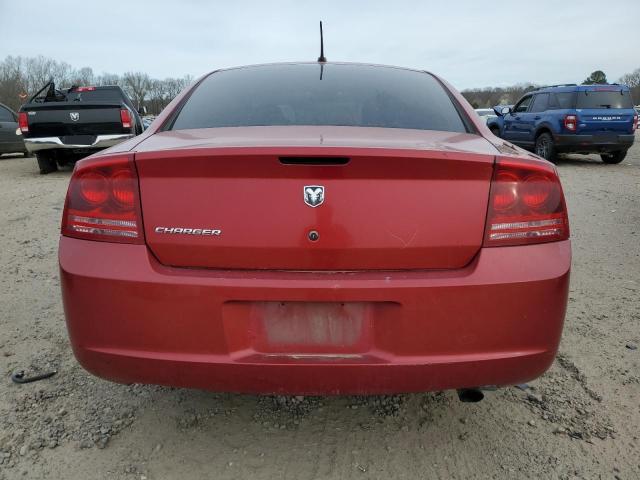 Photo 6 from auction – 2008 DODGE CHARGER with VIN 2B3KA43G38H143927