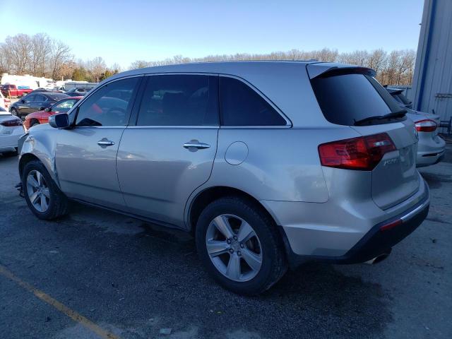 Photo 2 from auction – 2012 ACURA MDX with VIN 2HNYD2H27CH529951