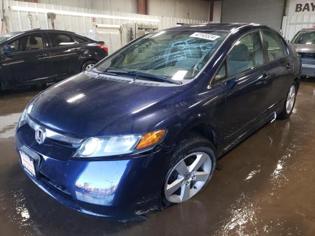 HONDA CIVIC EX 2007 with VIN 1HGFA16837L134876 - Photo from auction