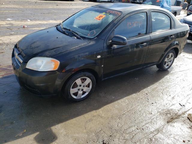 CHEVROLET AVEO BASE 2008 with VIN KL1TD56678B115292 - Photo from auction
