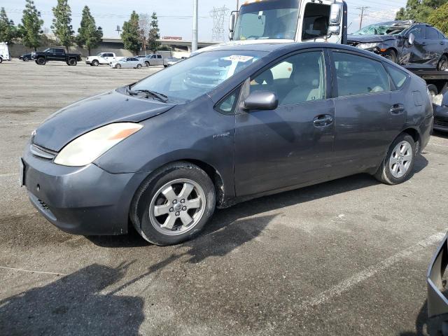 Photo 1 from auction – 2008 TOYOTA PRIUS with VIN JTDKB20U883371919