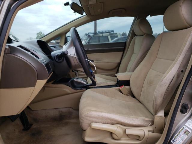 Photo 7 from auction – 2007 HONDA CIVIC HYBR with VIN JHMFA362X7S018259