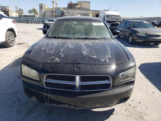 Photo 5 from auction – 2008 DODGE CHARGER R/ with VIN 2B3KA53HX8H317653