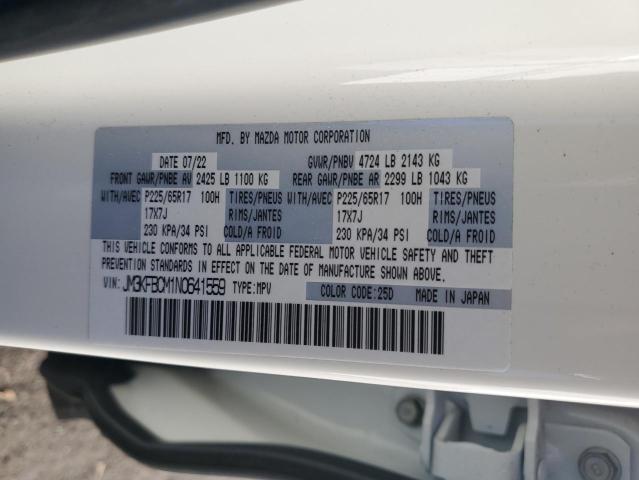 Photo 13 from auction – 2022 MAZDA CX-5 PREFE with VIN JM3KFBCM1N0641559