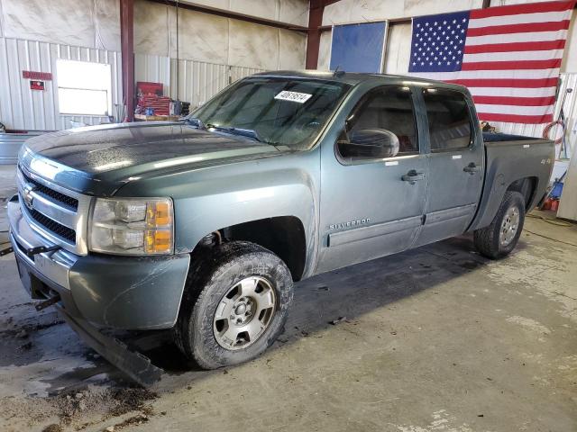 CHEVROLET SILVERADO 2010 with VIN 3GCRKSE38AG248106 - Photo from auction