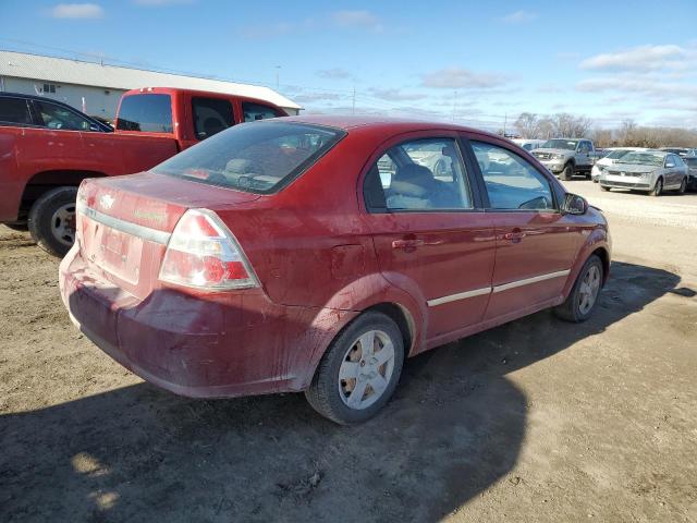 Photo 3 from auction – 2008 CHEVROLET AVEO BASE with VIN KL1TD56618B062671