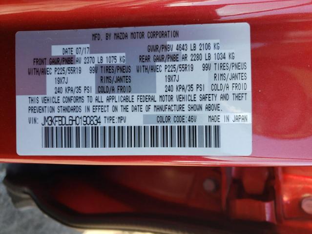 Photo 14 from auction – 2017 MAZDA CX-5 GRAND with VIN JM3KFBDL6H0190834