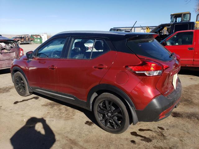 Photo 2 from auction – 2019 NISSAN KICKS S with VIN 3N1CP5CU4KL516634