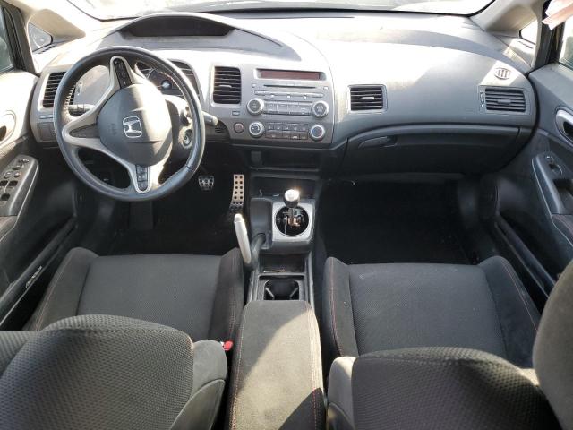 Photo 8 from auction – 2009 HONDA CIVIC SI with VIN 2HGFA55589H700478