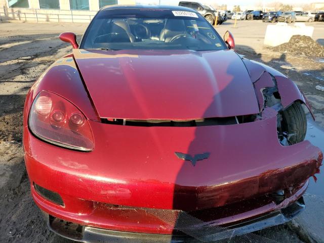 Photo 5 from auction – 2007 CHEVROLET CORVETTE with VIN 1G1YY26U075113812