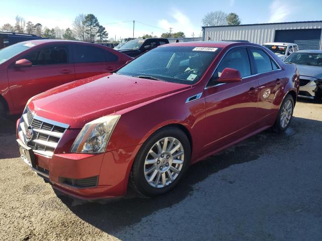 CADILLAC CTS 2011 with VIN 1G6DA5EYXB0138550 - Photo from auction