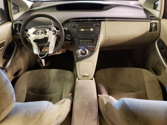 Photo 8 from auction – 2011 TOYOTA PRIUS with VIN JTDKN3DU2B1438511
