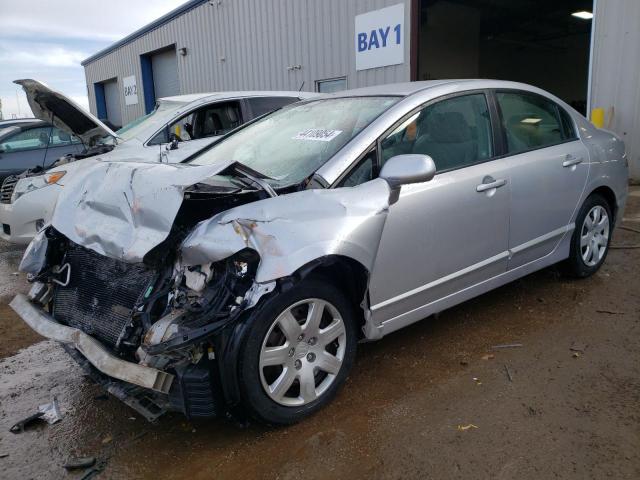 Photo 1 from auction – 2011 HONDA CIVIC LX with VIN 2HGFA1F51BH519977