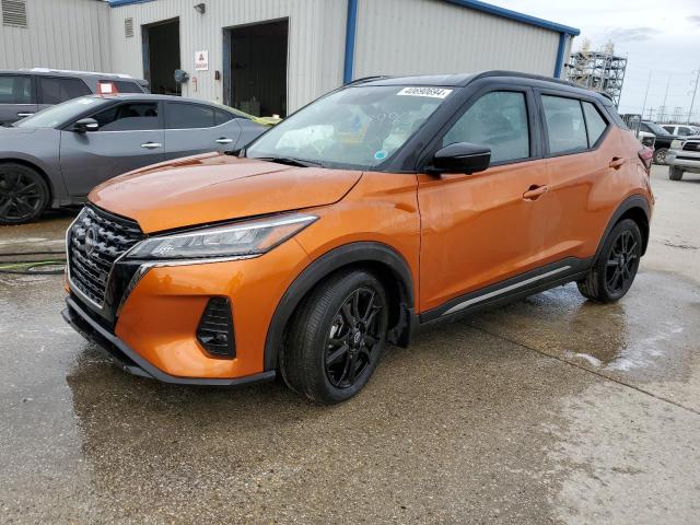 Photo 1 from auction – 2023 NISSAN KICKS SR with VIN 3N1CP5DV7PL489962