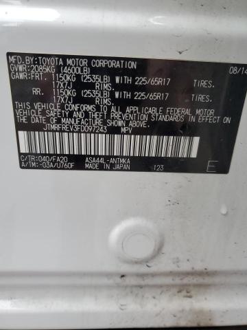 Photo 14 from auction – 2015 TOYOTA 02 6FDU45 with VIN JTMRFREV3FD097243