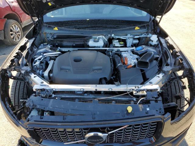 Photo 12 from auction – 2023 VOLVO XC90 PLUS with VIN YV4H600N2P1941092