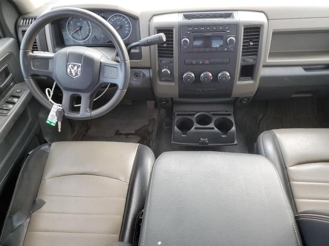 Photo 8 from auction – 2010 DODGE RAM 1500 with VIN 1D7RV1GP2AS154402