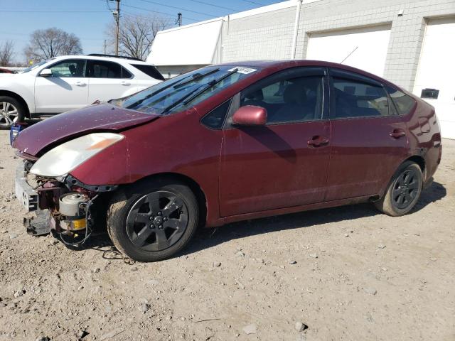 TOYOTA PRIUS 2005 with VIN JTDKB20U153078486 - Photo from auction