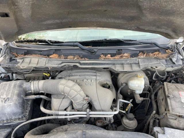 Photo 7 from auction – 2011 DODGE RAM 1500 with VIN 1D7RV1CT9BS502555