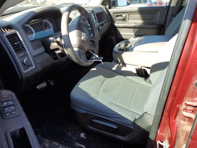 Photo 7 from auction – 2015 RAM 1500 ST with VIN 1C6RR7FT8FS647399