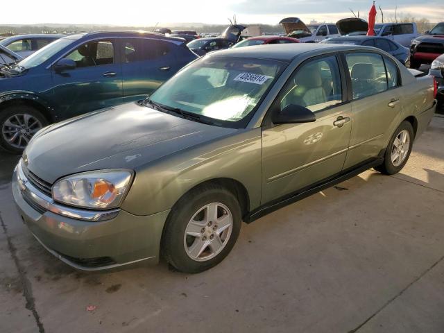 Photo 1 from auction – 2005 CHEVROLET MALIBU LS with VIN 1G1ZT52855F143473