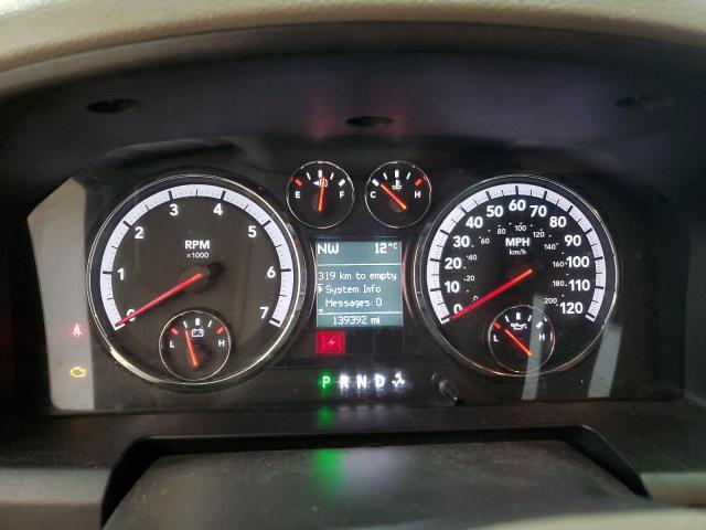 Photo 9 from auction – 2009 DODGE RAM 1500 with VIN 1D3HV13T29S782469