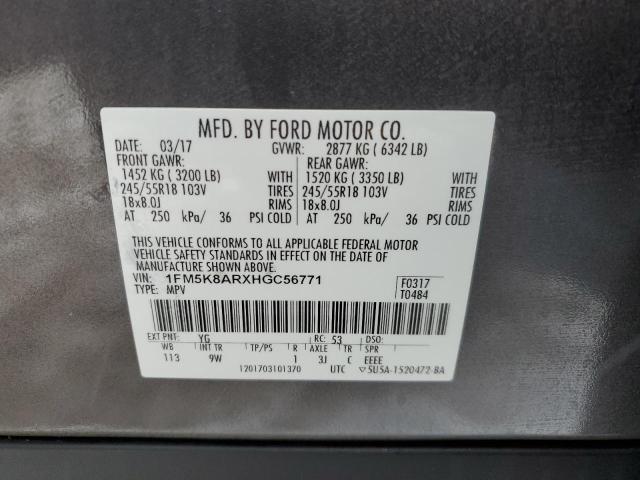 Photo 13 from auction – 2017 FORD EXPLORER P with VIN 1FM5K8ARXHGC56771