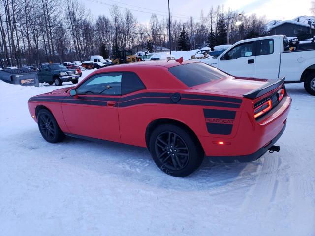 Photo 2 from auction – 2019 DODGE CHALLENGER with VIN 2C3CDZGG0KH504415