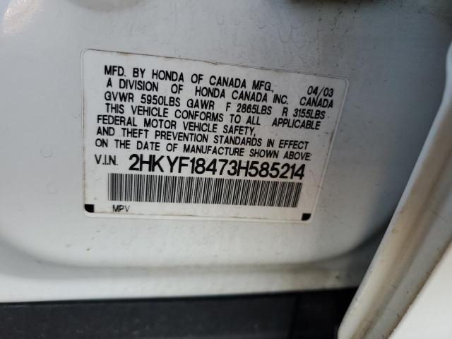 Photo 14 from auction – 2003 HONDA PILOT EX with VIN 2HKYF18473H585214
