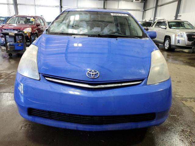 Photo 5 from auction – 2008 TOYOTA PRIUS with VIN JTDKB20U983309347