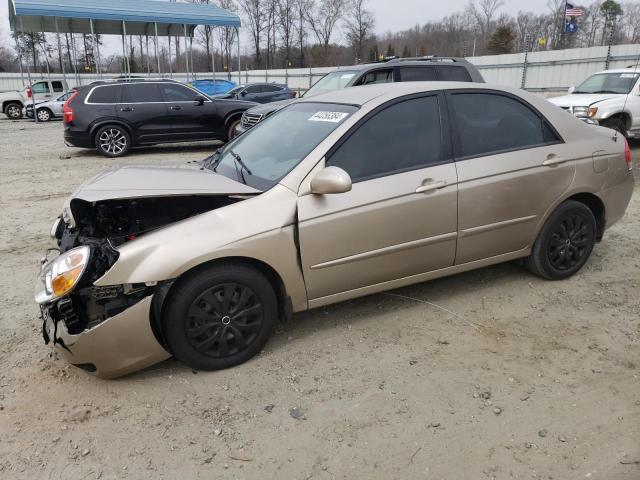 KIA SPECTRA EX 2007 with VIN KNAFE121475408955 - Photo from auction