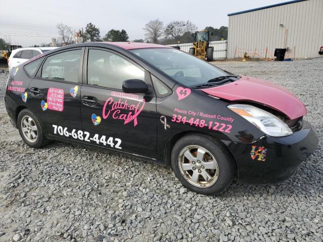 Photo 4 from auction – 2005 TOYOTA PRIUS with VIN JTDKB20UX57035290