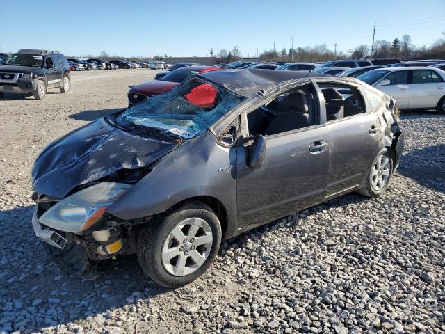 Photo 1 from auction – 2007 TOYOTA PRIUS with VIN JTDKB20U773279134
